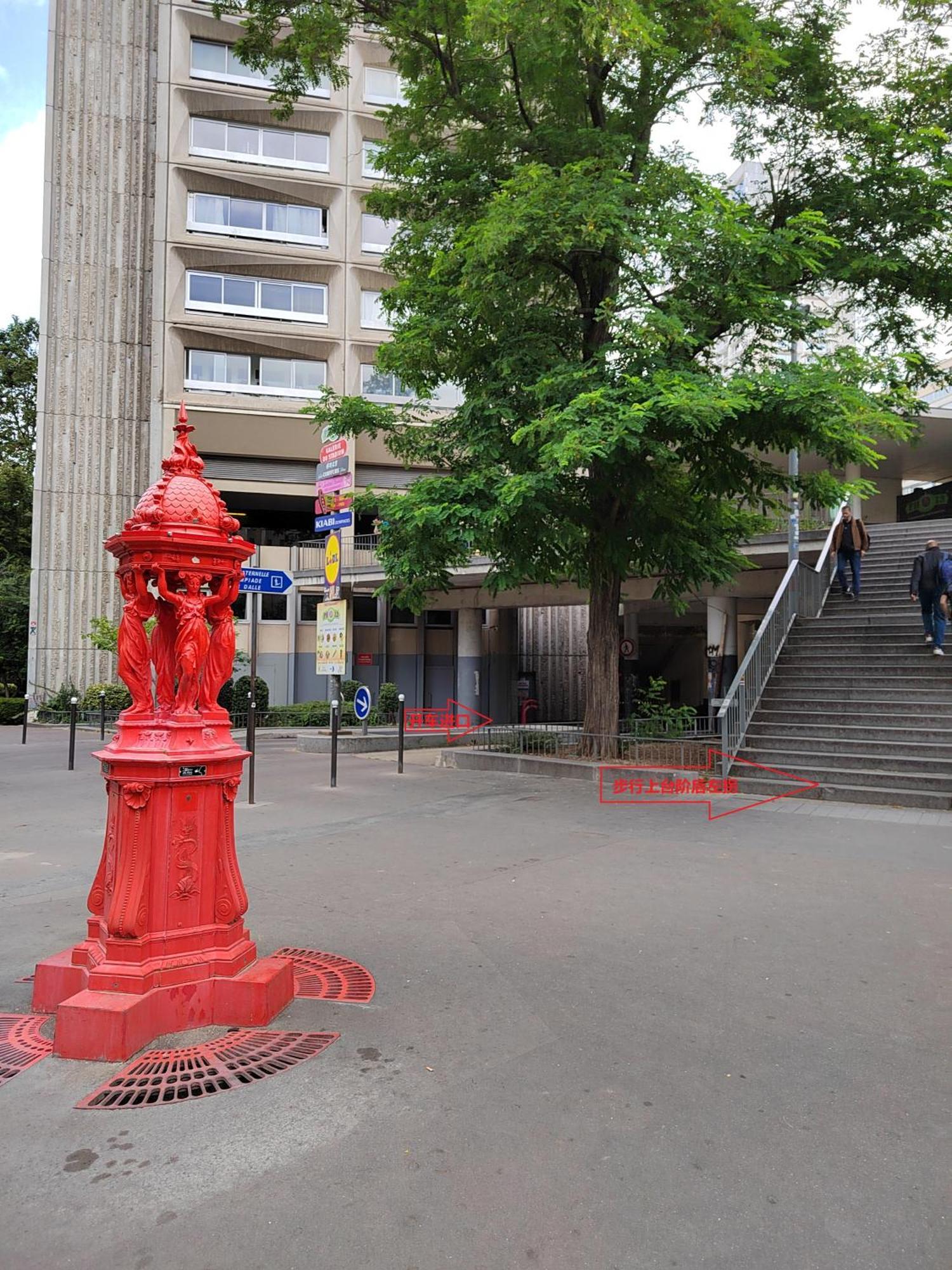 温馨公寓 Paris Exterior foto